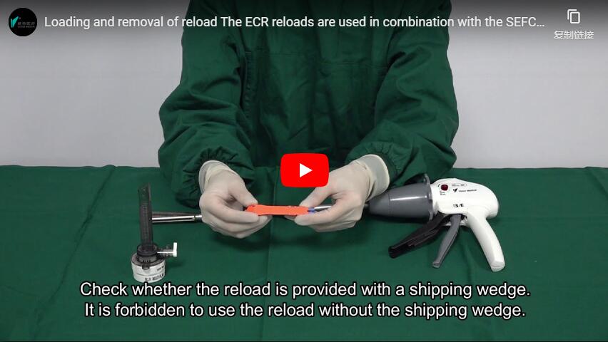 Loading And Removal Of Reload-The ECR Reloads Are Used  In Combination With The SEFC Cutters