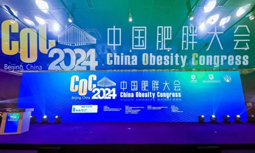 Victor Medical Attends 2024 China Obesity Congress (COC2024)