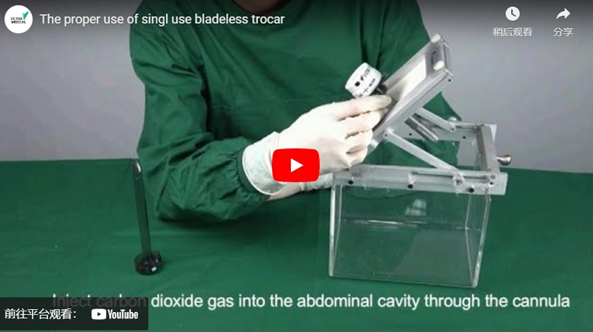 The Proper Operation of Single Use Bladeless Trocar