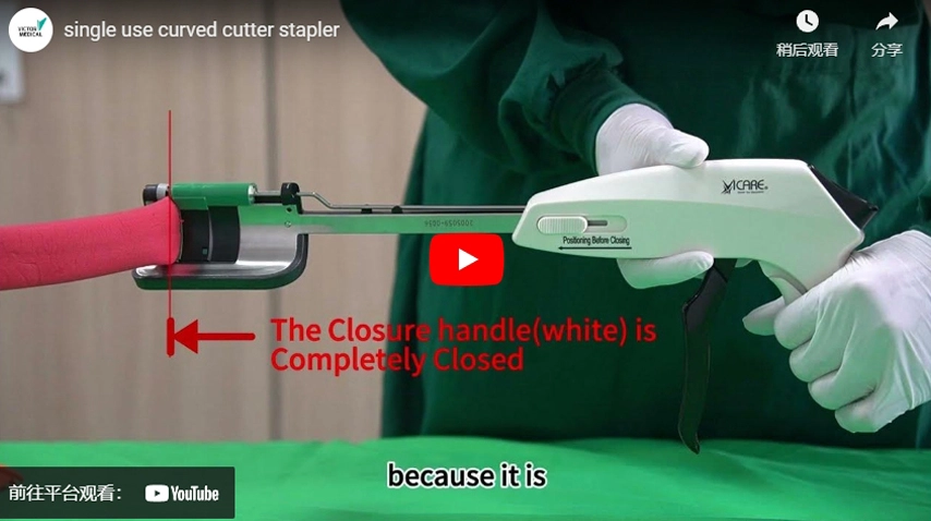 The Proper Operation of Single Use Curved Cutter Stapler