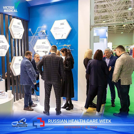 victor-medical-shines-at-russian-health-care-week-2024-2.jpg