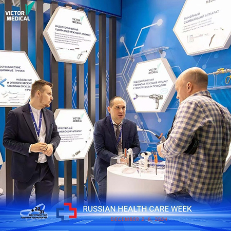 victor-medical-shines-at-russian-health-care-week-2024-8.jpg