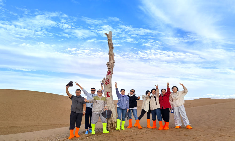 2025-mid-year-gathering-victor-medical-unites-in-ningxia-to-forge-ahead-together05.jpg