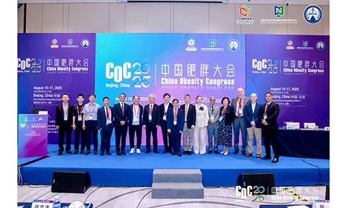 Victor Medical Attends 2025 COC｜Forging Global Partnerships to Advance Obesity Prevention and Control