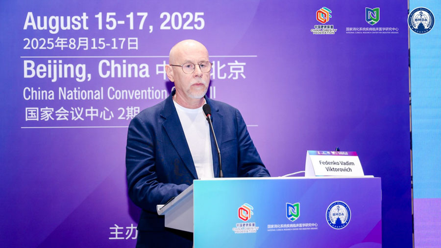 victor-medical-attends-2025-cocforging-global-partnerships-to-advance-obesity-prevention-and-control6.jpg