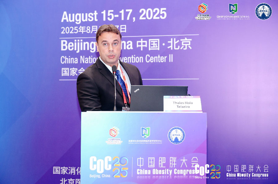 victor-medical-attends-2025-cocforging-global-partnerships-to-advance-obesity-prevention-and-control7.jpg