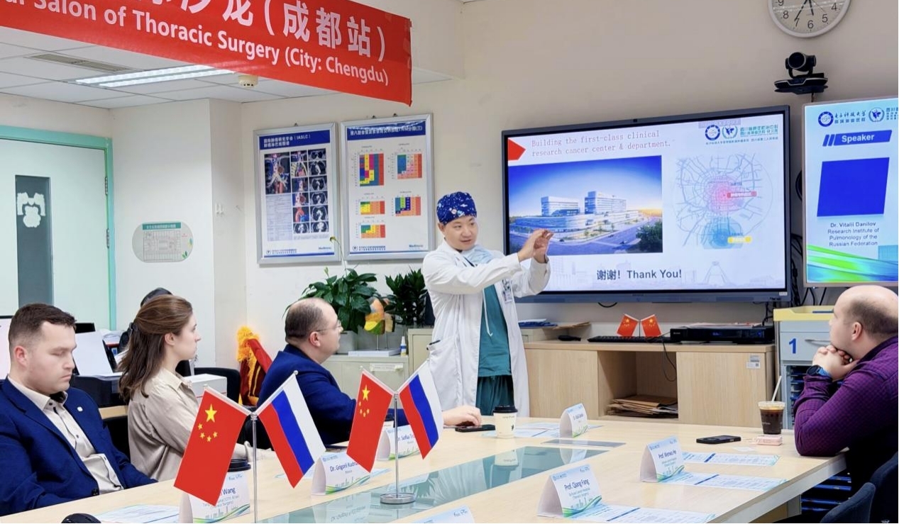 international-salon-of-thoracic-surgery-6.jpg