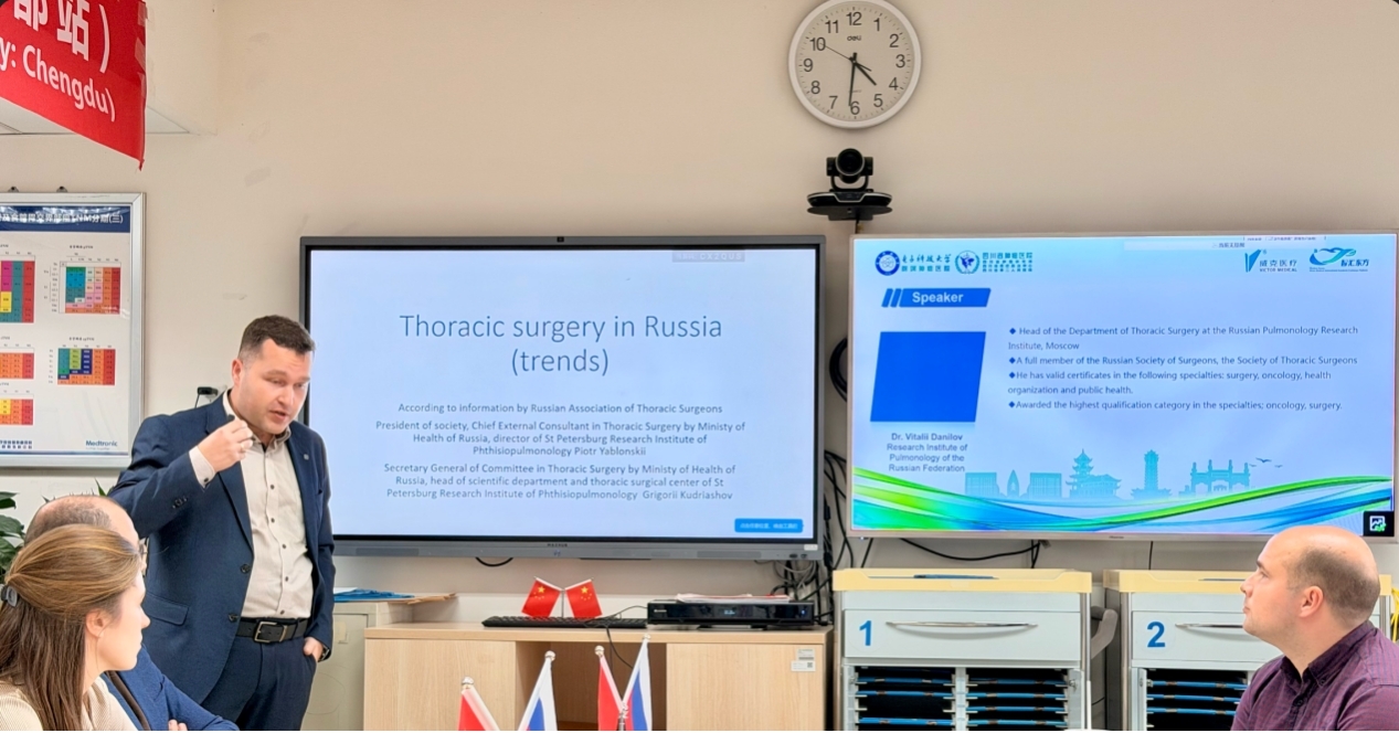 international-salon-of-thoracic-surgery-7.jpg